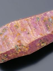 Rubín